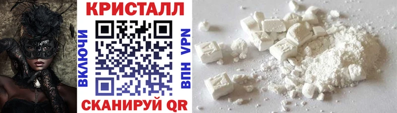 Амфетамин 98%  Питкяранта 