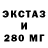 Amphetamine VHQ Gandon Cyka