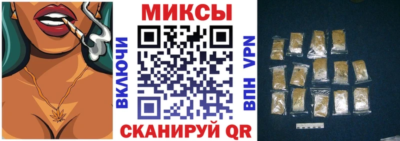 hydra онион Питкяранта Бутират буратино