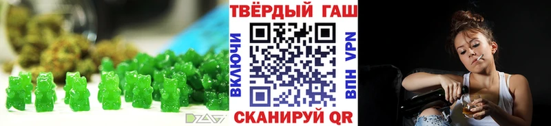 Cannafood марихуана  МЕГА ТОР  Питкяранта 