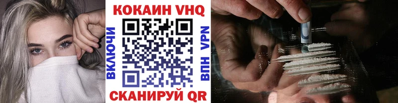 Кокаин Перу Питкяранта