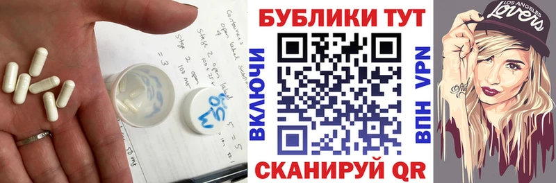 Экстази бентли  Питкяранта 