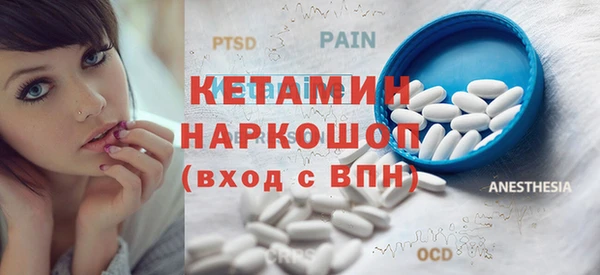 экстази Аркадак