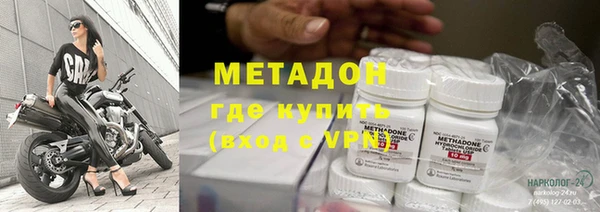 экстази Аркадак
