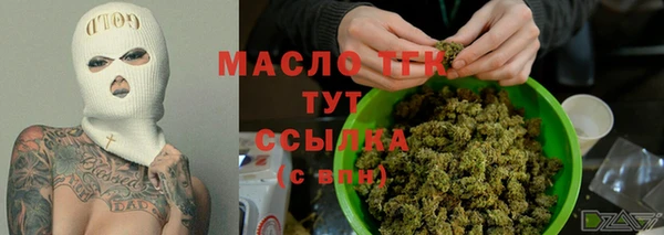 амф Баксан