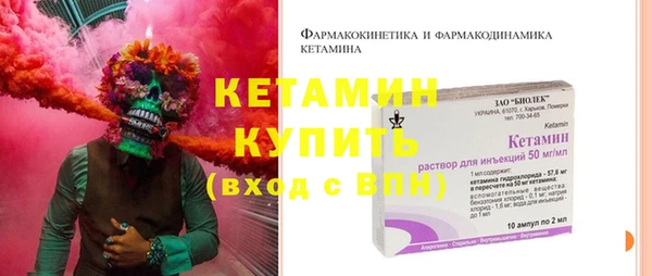 амф Баксан
