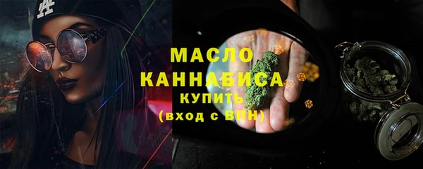 мдма Покачи