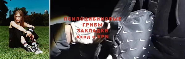 экстази Аркадак