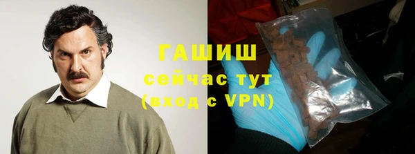 амф Баксан