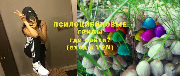 экстази Аркадак