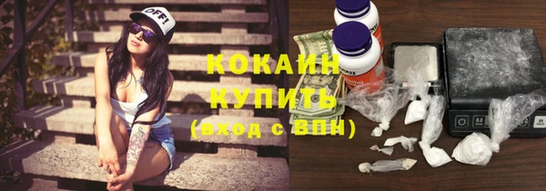 метадон Балахна
