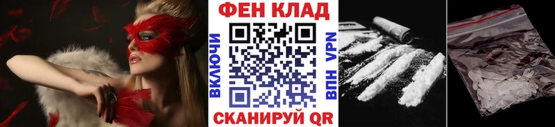 цены   Питкяранта  Метамфетамин витя 